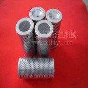 R980-Z-0412H—PARKER(派克）濾芯