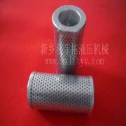 R980-Z-0425A派克替代濾芯系列