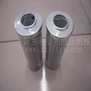 R928007096力士樂濾芯