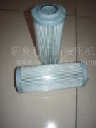 海普洛（HY-PRO）濾芯HP16RNL510SFSB