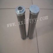 HP16DNL525WSV海普洛濾芯