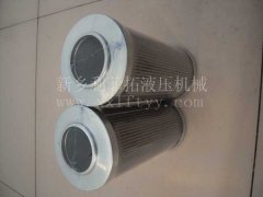 MP FILTRI翡翠濾芯MP5194