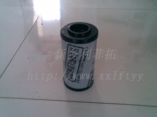 赫格隆濾芯4783233-620