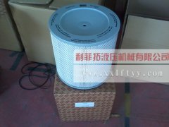 1621510700阿特拉斯空濾