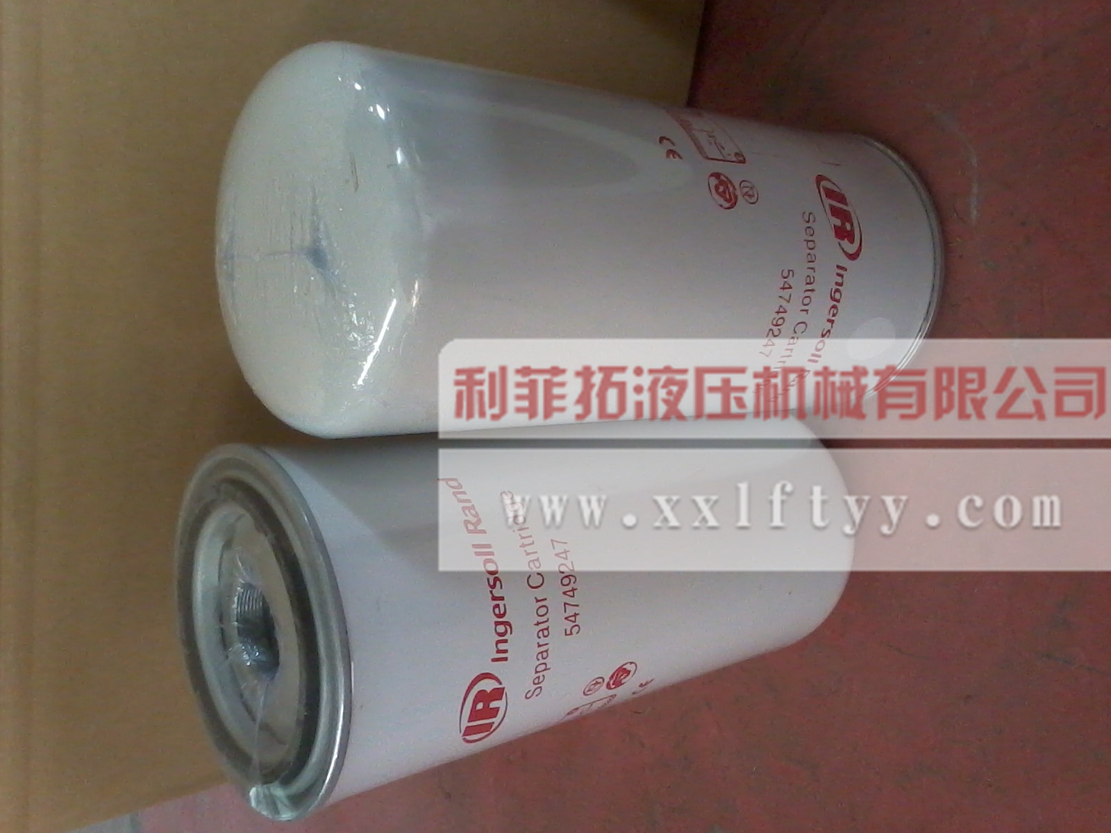 英格索蘭油分39831888