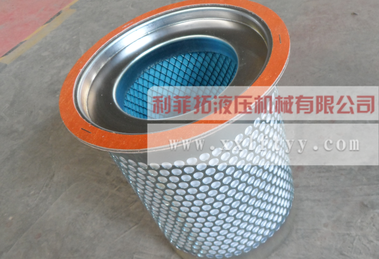 39754688英格索蘭油分