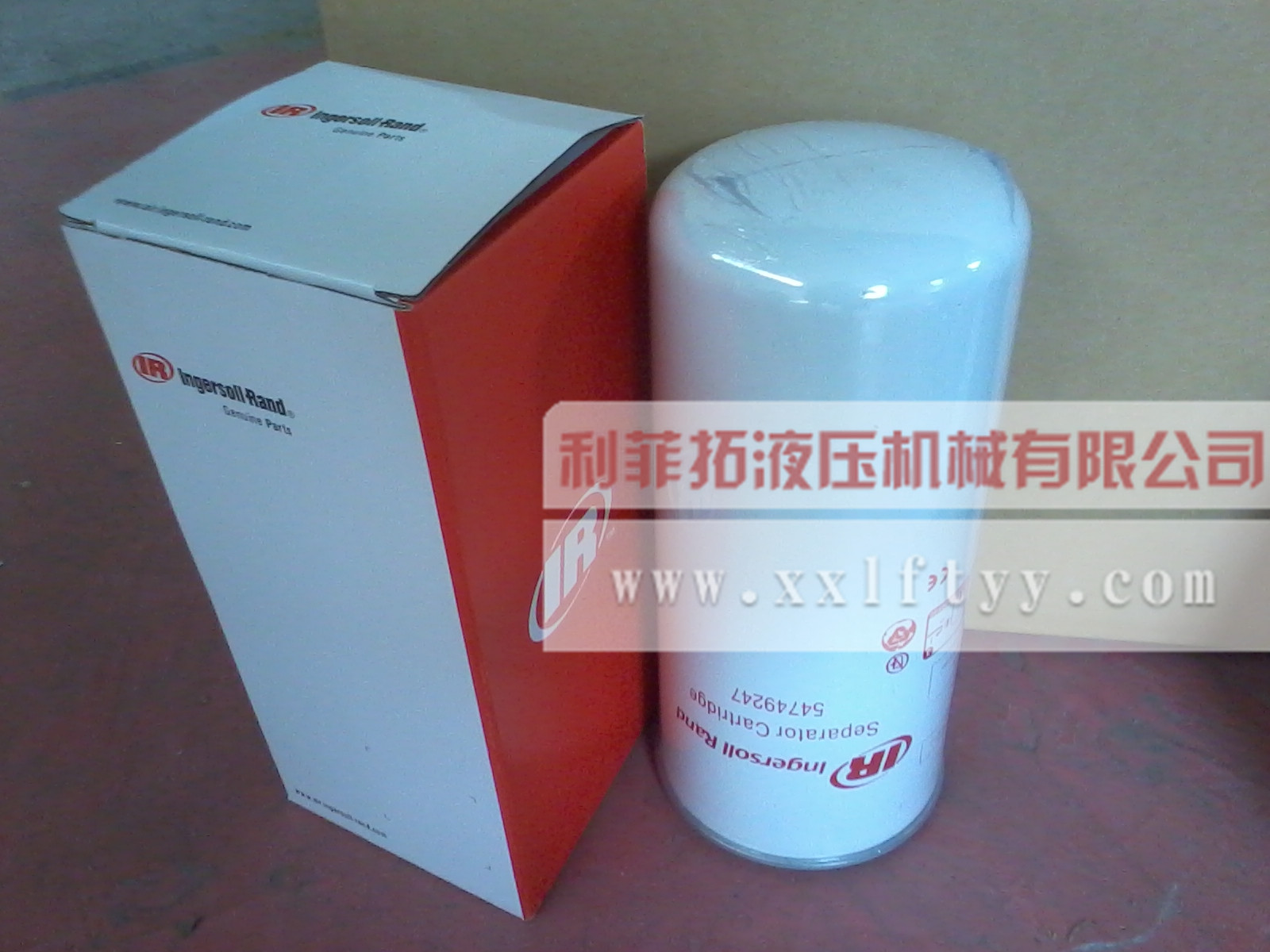 54595442英格索蘭油分