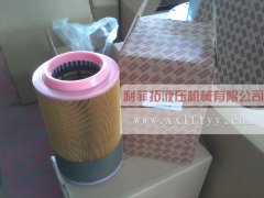 阿特拉斯空氣濾芯3222186007