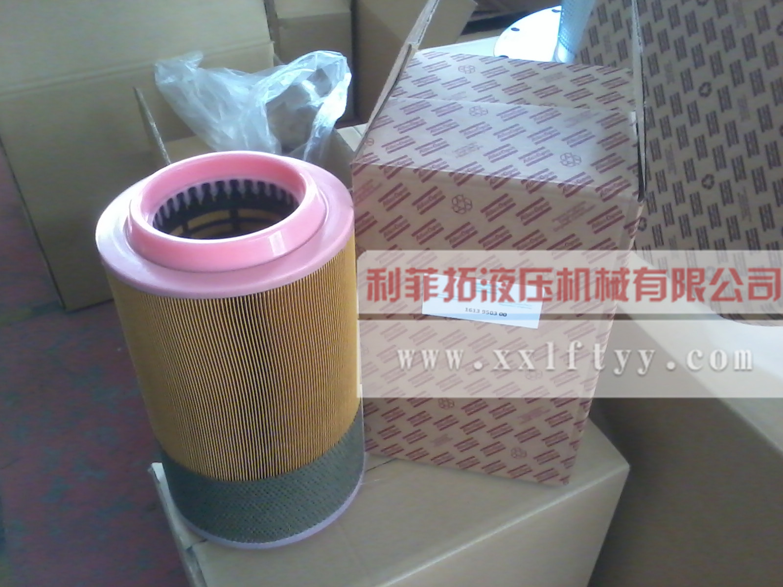 阿特拉斯空氣濾芯3222186007