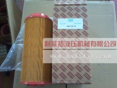 1613872000阿特拉斯螺桿式空壓機用空氣濾芯