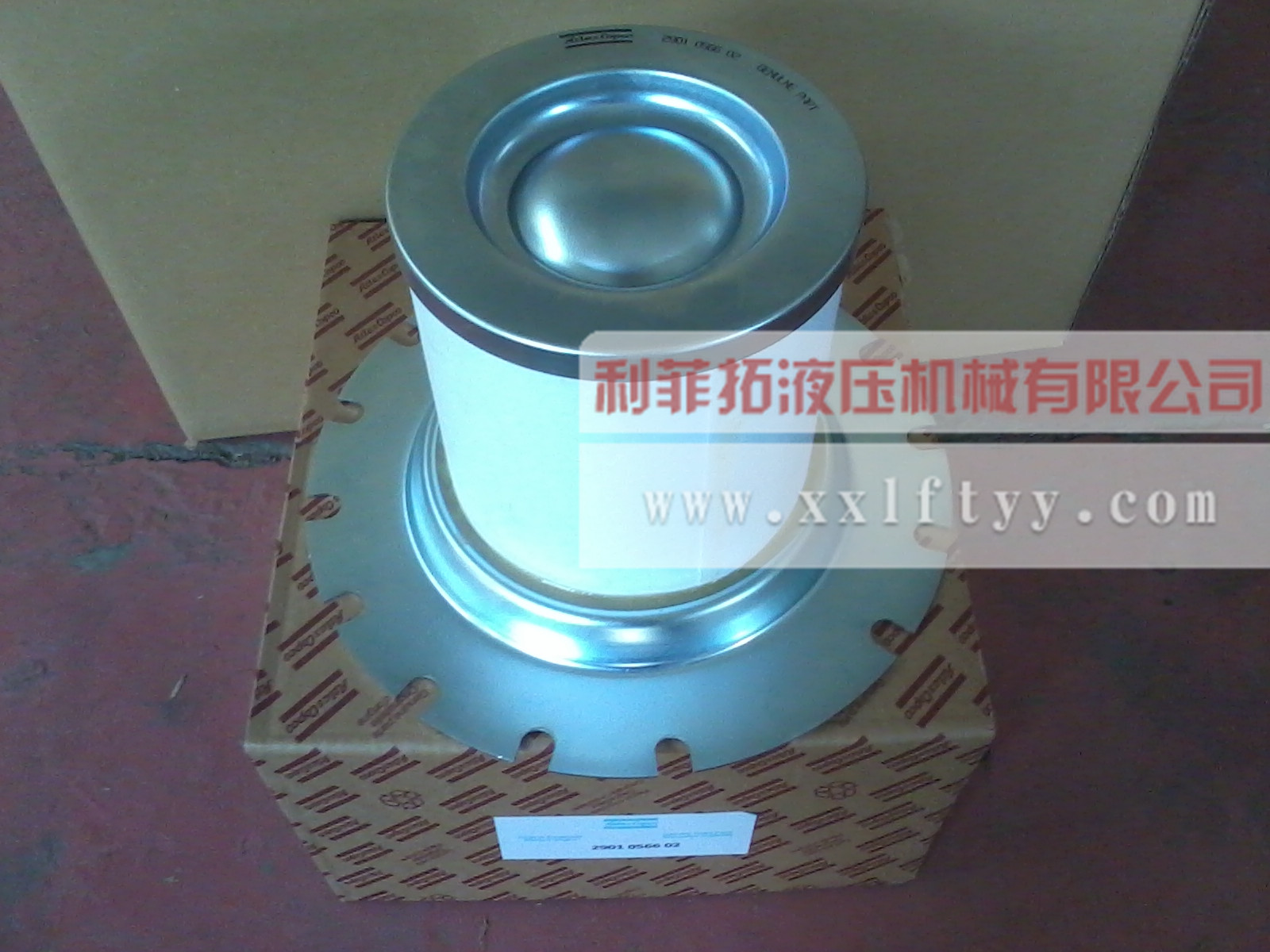 1612386900阿特拉斯空壓機(jī)用油氣分離濾芯