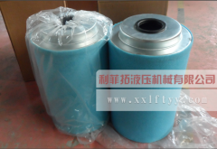 2205 4065 02富達(dá)螺桿式空壓機(jī)用油氣分離濾芯