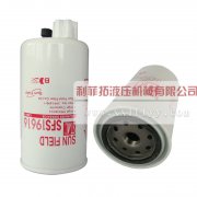 FS1280弗列加濾清器