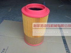 空氣濾芯康普艾螺桿式空壓機(jī)用C11158/1390系列