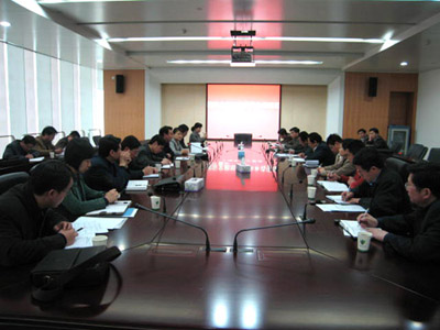 佳潔寶濾器公司會(huì)議