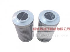 STAUFF西德福濾芯SE-014-H10B