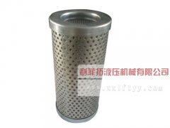 齒輪箱濾芯R735G03