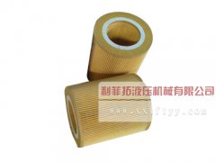 2205131201富達(dá)空氣折疊濾芯