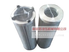 翡翠濾芯MF1003A25NB