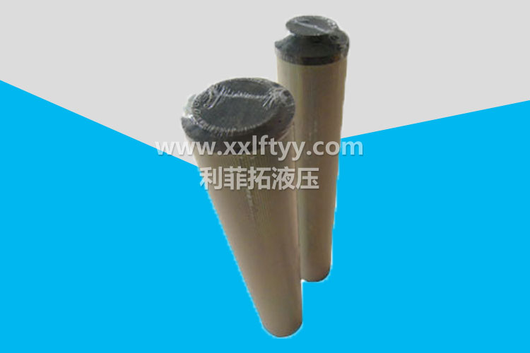 2600R010BN4HC-V-B4-KE50風(fēng)電廠專用濾芯