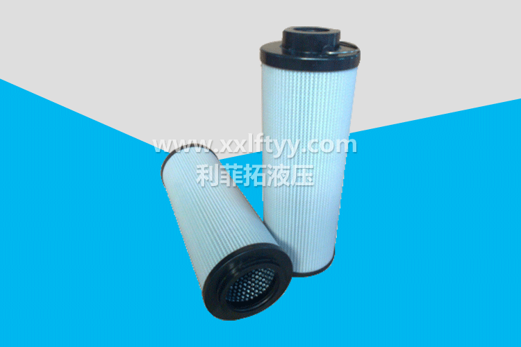 0015D010BN4HC賀德克風(fēng)電廠用濾芯