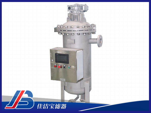 鋼廠沖渣水處理自清洗過(guò)濾器