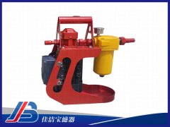 便攜式濾油機(jī)BLYJ系列