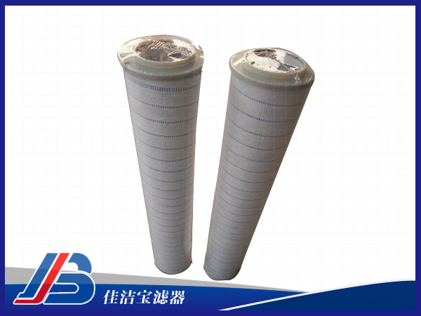 頗爾聚結(jié)濾芯