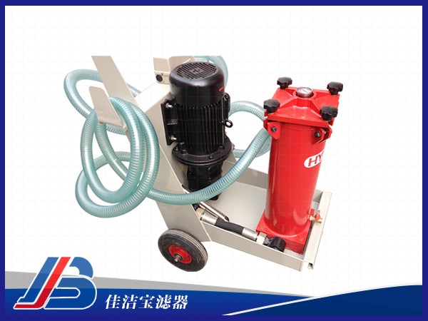 賀德克濾油機(jī)