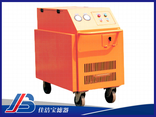 箱式移動濾油機