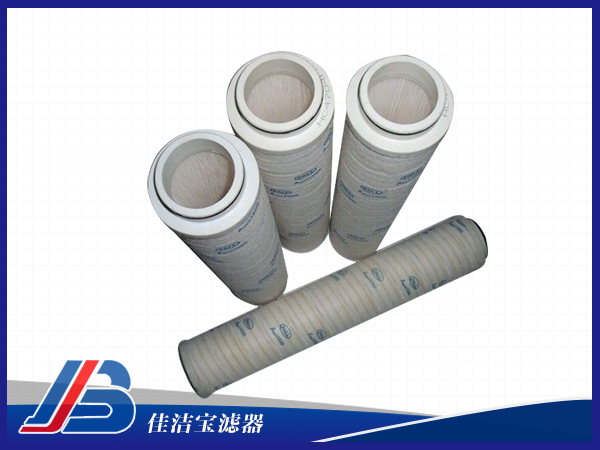 頗爾濾芯