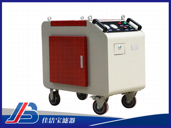 箱式濾油機(jī)