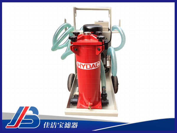 賀德克濾油機(jī)