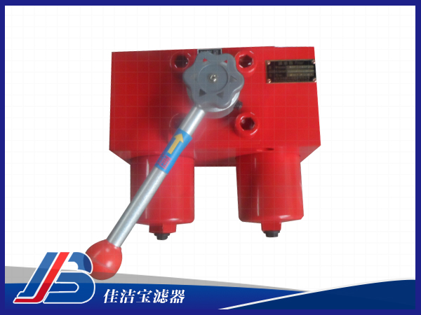 雙筒過(guò)濾器