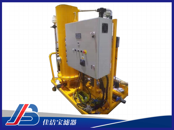 真空濾油機(jī)