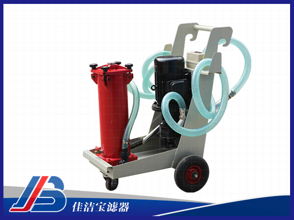 賀德克濾油機(jī)