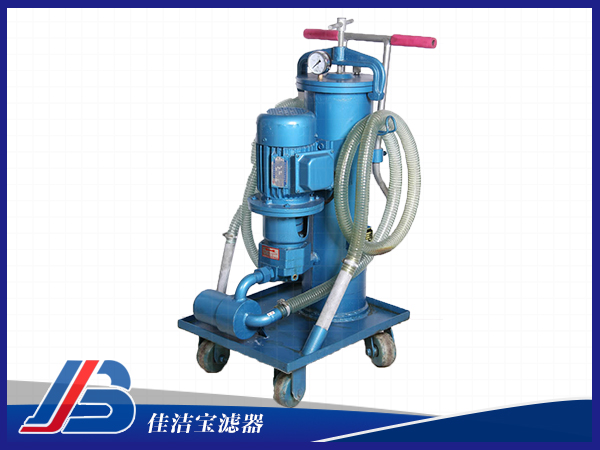 精細(xì)濾油機(jī)