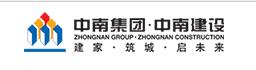 中南集團(tuán)AGR給水管道安裝