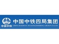 中國(guó)中鐵四局集團(tuán)AGR管材安裝