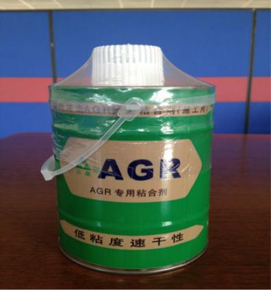 陜西AGR給水管道