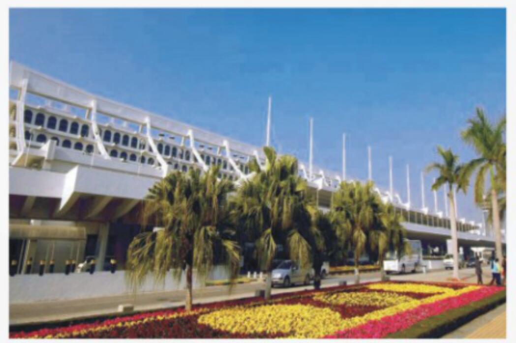 廈門機(jī)場(chǎng)