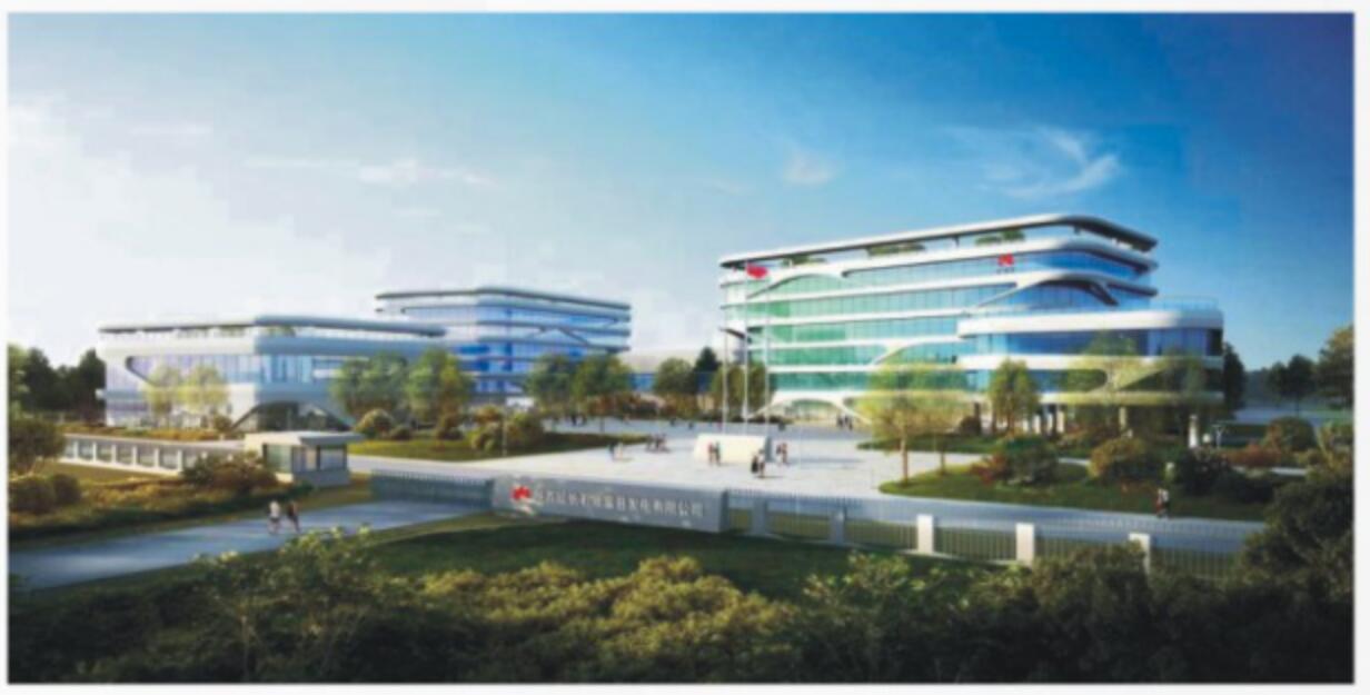 延長(zhǎng)石油富縣電廠