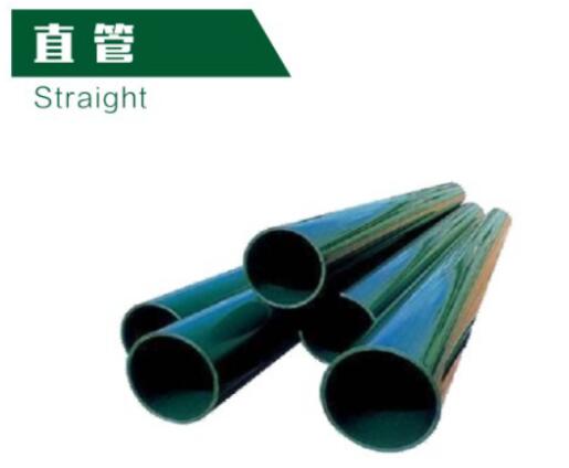 你所不了解到的--agr管材